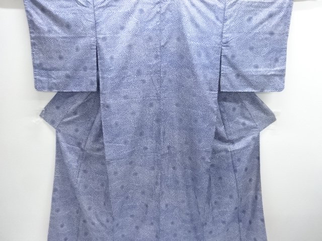 Japanese Kimono / Tsumugi Silk
